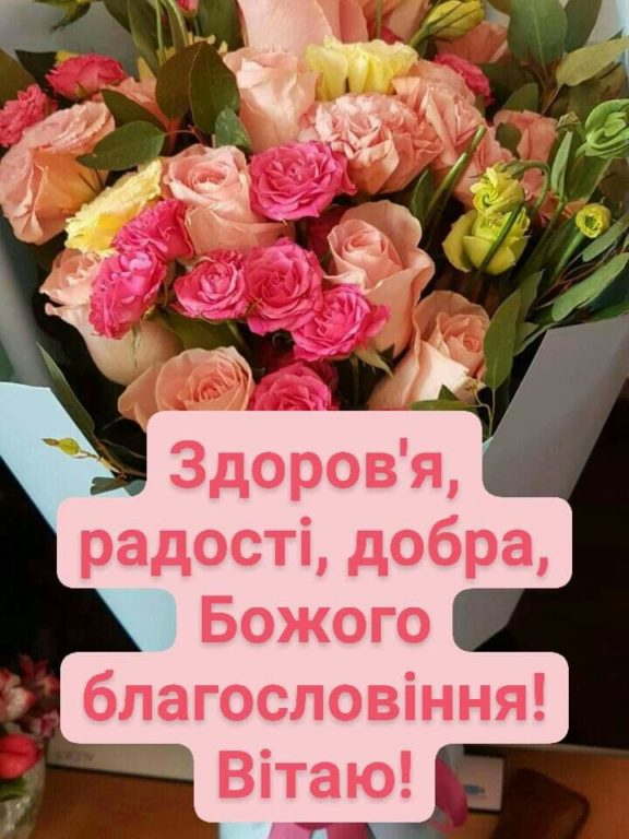 Щиросердечні привітання з народженням близнюків у прозі, українською мовою